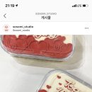 소소미스튜디오 이미지