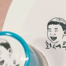 새김스토어