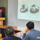 광주테크노파크1회의실 이미지