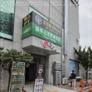 프로원휘트니스신월 이미지