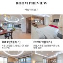 카라스파펜션 이미지