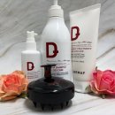 햇빛주는 약국 | 지루성 두피염 샴푸 약국 추천 샴푸 브러쉬 관리 루틴 후기