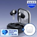쥬빈스 | 노원 맛집 빈스링 천하제빵 주말 오픈런 웨이팅 전메뉴 솔직후기