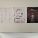 먹골역3번출구 | 서울중랑구속눈썹 디어라이크 속눈썹 연장 후기 (유지력, 컬감 솔직 리뷰)