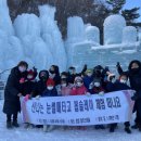 청남초교 병설유치원 이미지