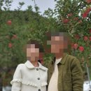 주식회사 성사