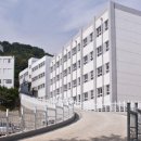 부산컴퓨터과학고등학교 이미지