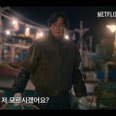 금명식당 이미지