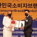 청춘클린