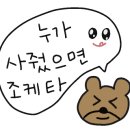 부두회수산 이미지