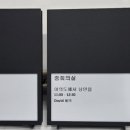 (주)까치앤까치 이미지