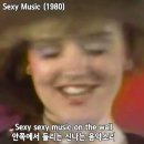 7080 팝송 신나는 댄스 이미지