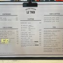 스테이 명암 이미지