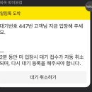 한성푸드 이미지
