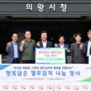 농협앞주차장 이미지