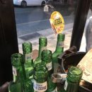 한잔해 이미지