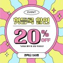 휘트니스클럽S 이미지