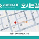 평안동-5 이미지