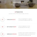 ㈜굿모닝렌트카 이미지