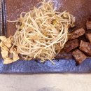 기자레스토랑 이미지