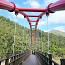 월류봉 둘레길 목교 화장실 이미지