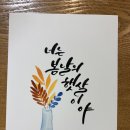 발안시장고객센터 2층 이미지