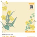 가족여성플라자 이미지