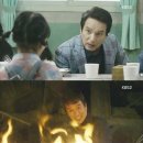 국수의신 이미지