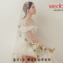 로브블랑쉬 이미지