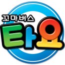 코니버스 이미지