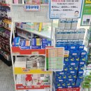 송정약국 이미지