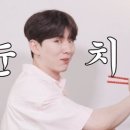 소소한육회 이미지