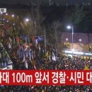 주민센터 로타리 앞 이미지