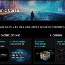 (주)미래유통사 이미지