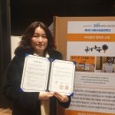 주식회사 놀이나무