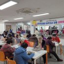 충주종합사회복지관 이미지