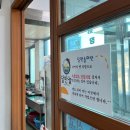 달반늘 네이버블로그