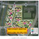 호반약국 이미지