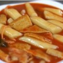 뚱땡이 분식 이미지