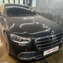 S세차장 | 관저동 디테일링 세차장 벤츠 S클래스 개꿀패키지 후기, 벌써 11번째 작업 차량입니다