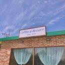 카페헤이슬 이미지