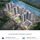 해맑은아파트 이미지