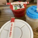 삼모스포렉스&스파 이미지