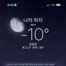 포천리버빌캠핑＆카페 이미지