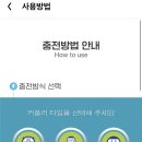 조이자동차서비스 이미지