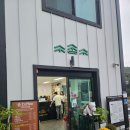 해양관광로 | [마산 근교] 아이가 좋아하는 더숨포레스트 카라반 캠핑장 내돈내산 솔직 후기