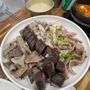 동해동태탕동태찜(주) 이미지