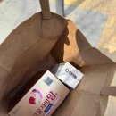 평화약국 | 남대문 저렴한 약국 평화약국 구매 후기 - 임산부 영양제, D-판테놀 크림 구입