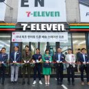 세븐일레븐 가평수목원2호점