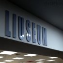 LIUSEUM 세계민족악기전시관 이미지